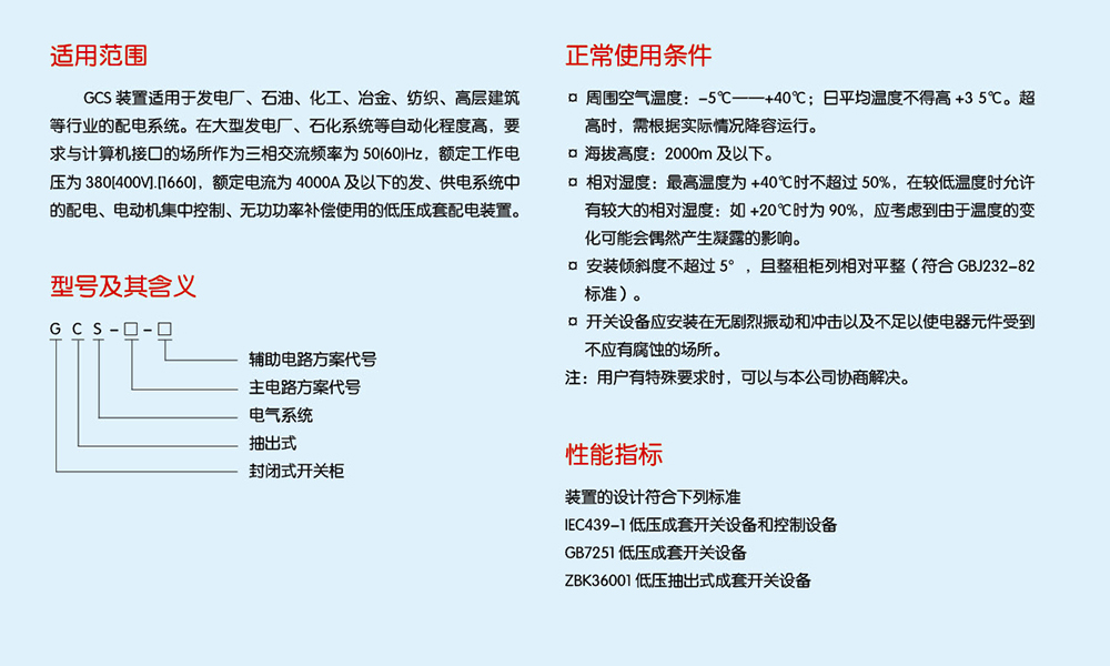 1-19112014400J91.jpg