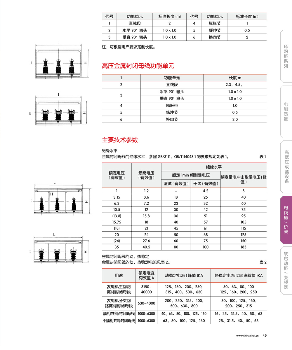 1-191120144449D5.jpg